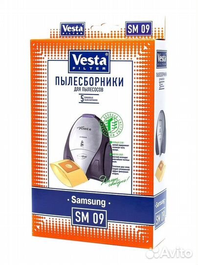Пылесборник Vesta filter SM-09