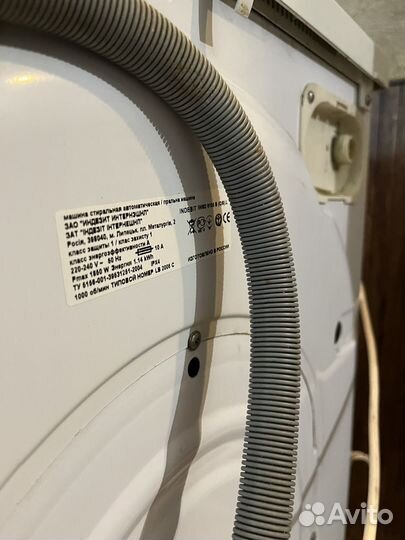 Стиральная Indesit под ремонт или на запчасти