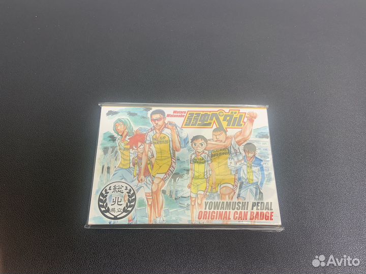 Компект значков по Yowamushi pedal