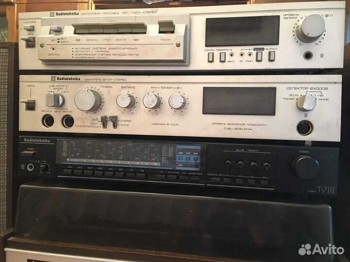 Стереофонический комплекс СССР: электрофон Аккорд