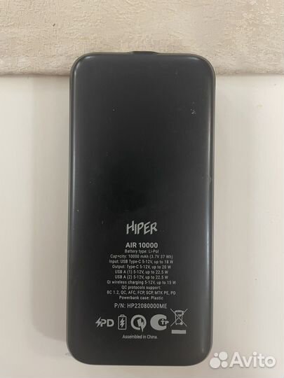 Powerbank hiper air 1000