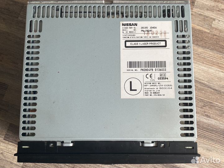 2х диновая магнитола nissan