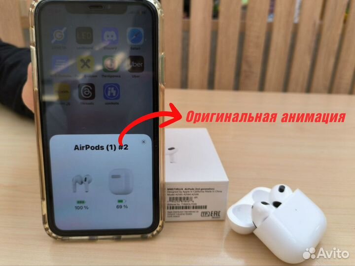 AirPods 3 LUX