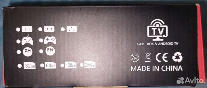 Игровая приставка андроид