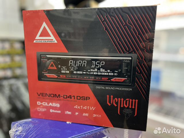 Aura venom d41dsp