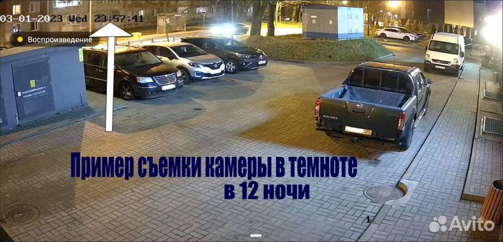 Установка камер видеонаблюдения