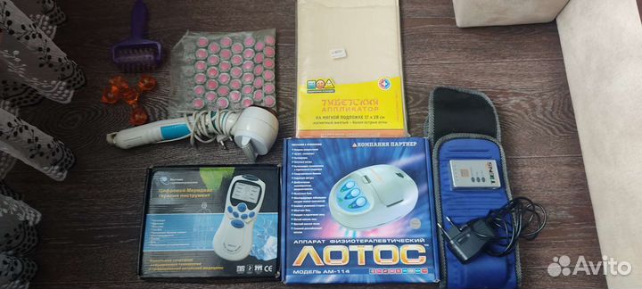 Оздоровительные приборы