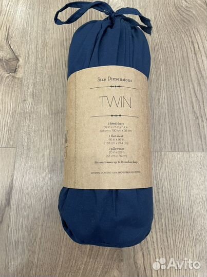 Постельное белье полуторка