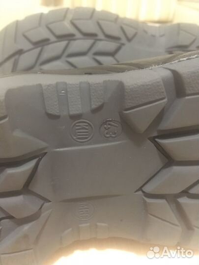 Ботинки демисезонные