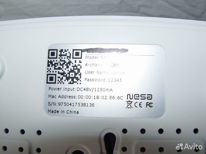Сетевой IP-регистратор POE nesa safari S12-4P-2