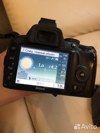 Фотоаппарат Nikon d3000