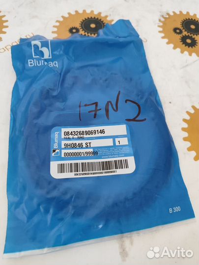 Уплотнение 740-735 9H0846 Caterpillar