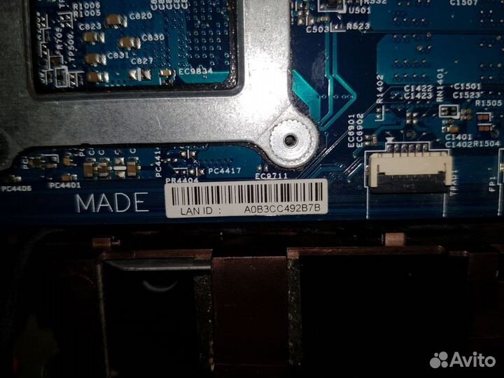 Ноутбук HP Envy dv7-7261er