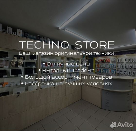 iPhone 12, 64 ГБ