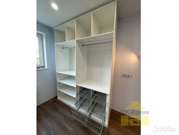 Гардеробная