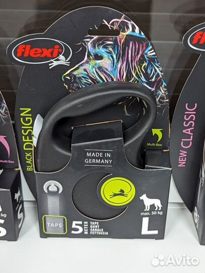 Поводки Flexi в ассортименте и под заказ