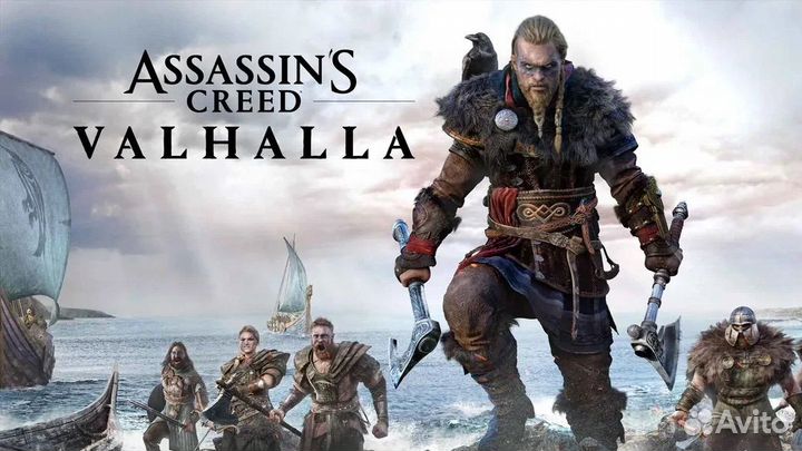 Assassin's creed Valhalla PS4 PS5