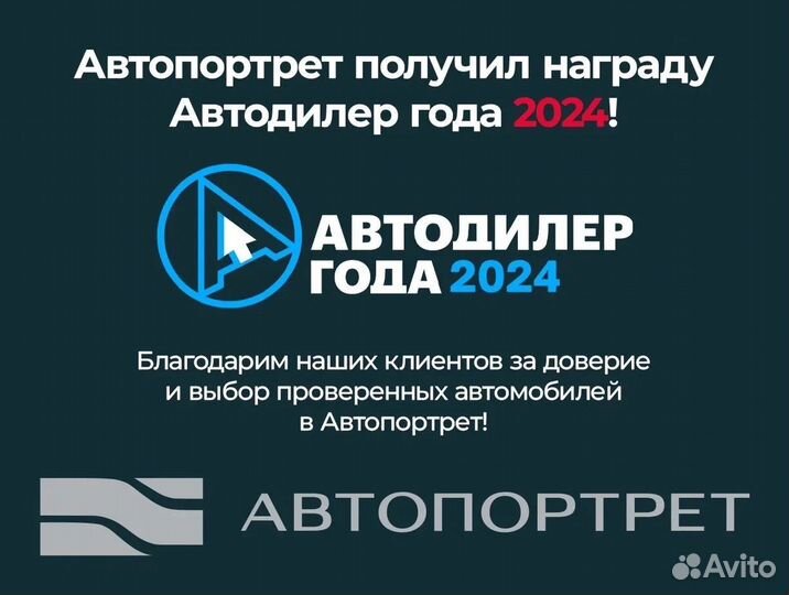 Opel Meriva 1.4 AT, 2013, 126 000 км