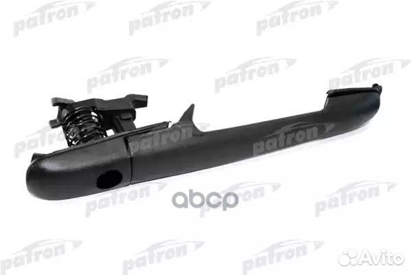 Ручка двери MB sprinter 97- сдвижной (наружная)