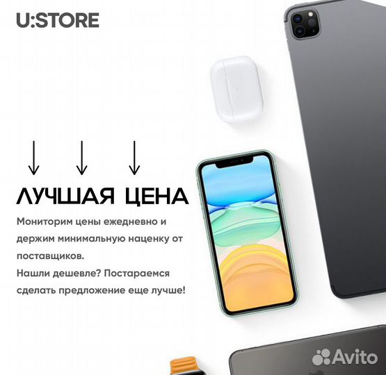AirPods Pro 2 MagSafe Новые Оригинал Гарантия