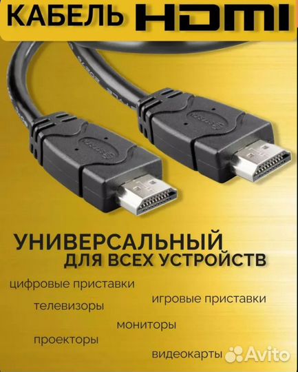 SATA 3.0 6gb dvi-dvi