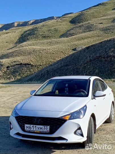 Трансфер межгород, аэропорт