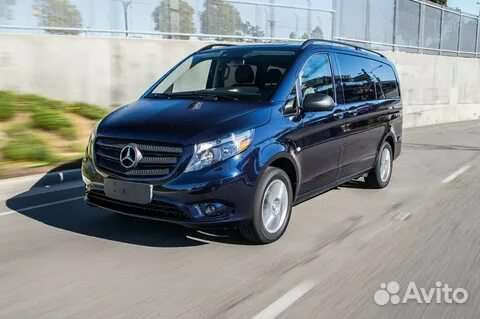 Трансфер по Р.Ф