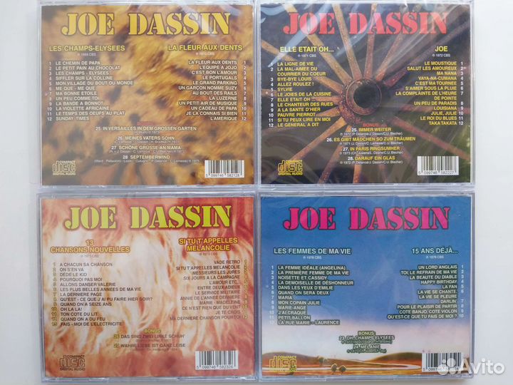 CD диски Joe Dassin