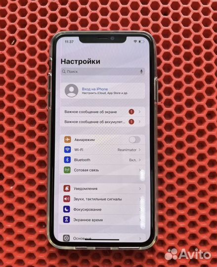 iPhone 11 Pro Max, 256 ГБ