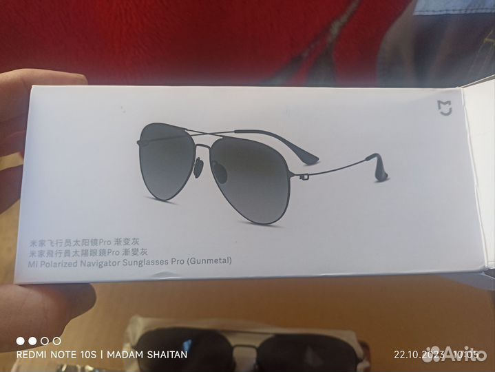 Очки xiaomi mijia оригинал новые