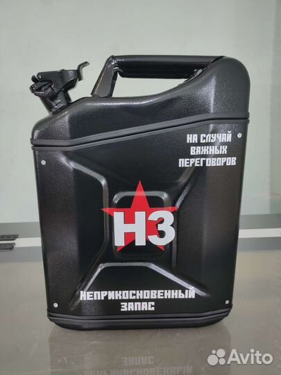 Мини бар 20л Тому у кого всё есть