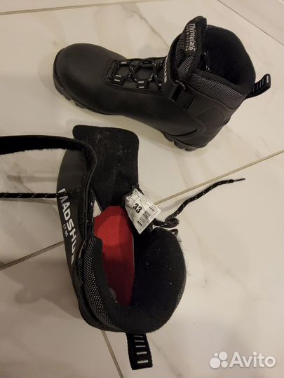 Лыжные ботинки
