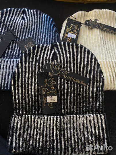 Шапка женская