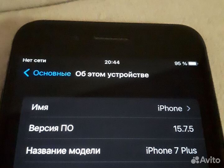 iPhone 6 Plus, 64 ГБ