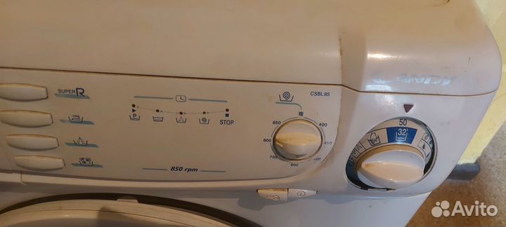 Стиральная машина бу