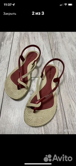 Летняя обувь