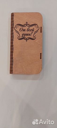 Набор столовых приборов