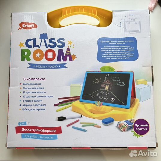 Новая Доска-чемоданчик Erhaft мольберт