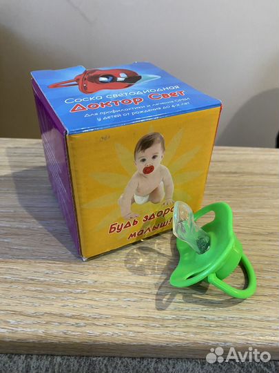 Соска светодиодная