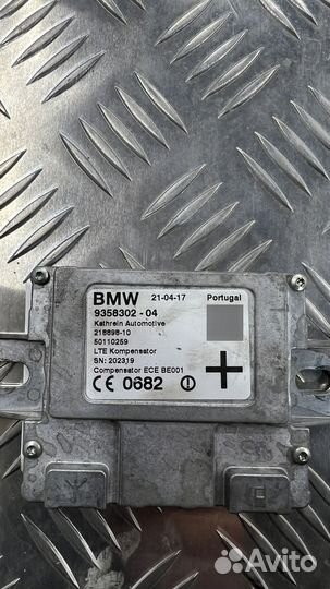 Усилитель антенны, Компенсатор LTE BMW