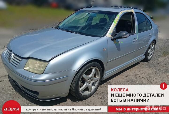 Блок управления вентилятором Volkswagen Bora 1J2