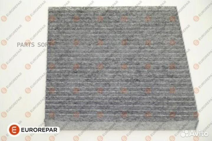 Eurorepar 1631809280 Фильтр салона угольный