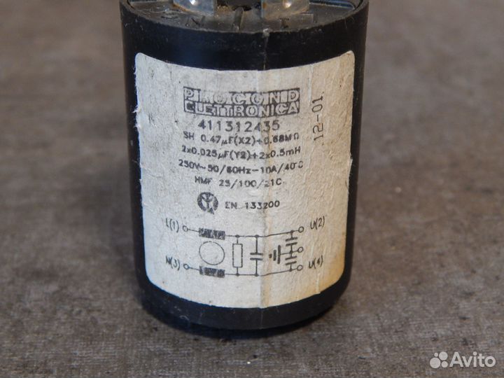 Сетевой фильтр стиральной машины Ariston 411312435