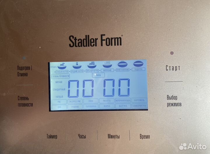 Мультиварка Chef One Stadler Form