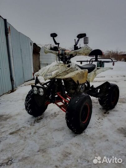 Квадроцикл 