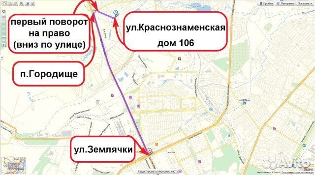 Поворотник левый передний mercedes 190 W201 82-95г