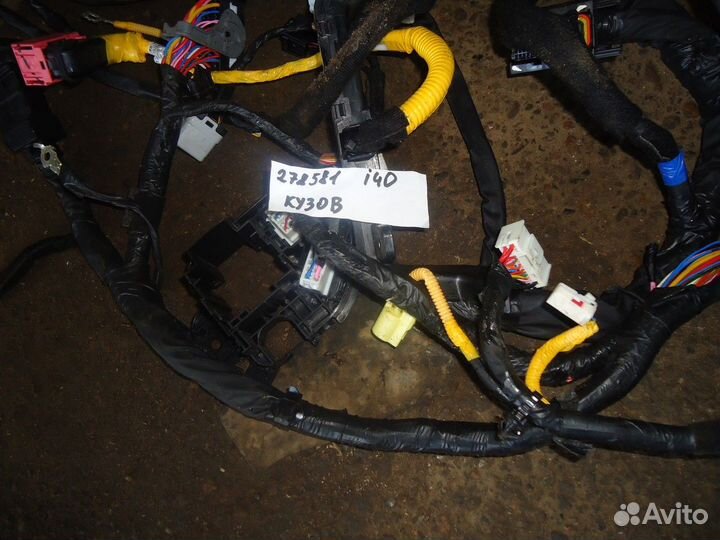 Электропроводка кузова (Hyundai i40)