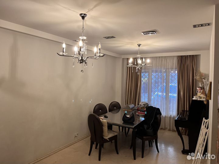 Подвесная люстра