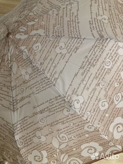 Зонт полуавтомат