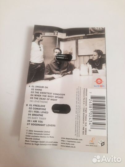 Depeche Mode – Exciter / Mute, Gala Records